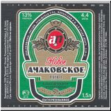 werchneazaki (9).jpg